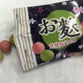 クリート お麩ちょこ 商品写真 1枚目