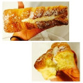 Pasco 塩バニラホイップデニッシュ 商品写真 5枚目