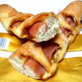 ヤマザキ おいしい菓子パン ハムフランス 商品写真 4枚目