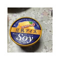 クラシエ 豆乳アイスSoy ソイ バニラ 商品写真 2枚目