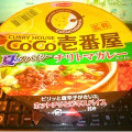 エースコック CoCo壱番屋監修 チリトマカレーラーメン 商品写真 1枚目