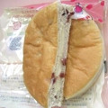 木村屋 クランベリーとチーズのパン 商品写真 5枚目