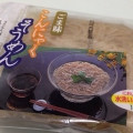 寿マナック こんにゃくそうめん ごま味 商品写真 1枚目