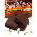 有楽製菓 チョコレートケーキ 商品写真 1枚目