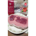 ミニストップ MINISTOP CAFE ちゅら恋紅芋の蒸しケーキ 商品写真 2枚目