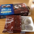 ブルボン mochi chocolat ガナッシュカカオ 商品写真 4枚目