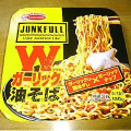 エースコック JUNKFULL Wガーリック油そば 商品写真 2枚目