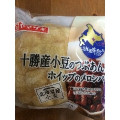 ヤマザキ 十勝産小豆のつぶあんとホイップのメロンパン 商品写真 5枚目