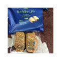 ローソン 甘辛肉巻おにぎり 商品写真 3枚目