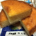 オイシス チーズケーキをのせたタルト 商品写真 4枚目