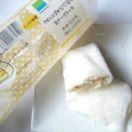 ファミリーマート Sweets＋ やわらかぎゅうひで包んだWチーズケーキ 商品写真 5枚目