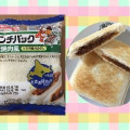 ヤマザキ ランチパック 豚焼肉風 ソラチ豚丼のタレ 商品写真 4枚目