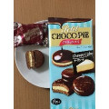 ロッテ プチチョコパイ チーズケーキ 商品写真 4枚目