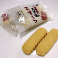 宮城菓子店 石垣の塩ちんすこう 商品写真 2枚目