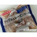 ヤマザキ おいしい菓子パン アップル＆レーズンロール 商品写真 5枚目