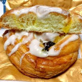 ヤマザキ おいしい菓子パン アップル＆レーズンロール 商品写真 4枚目