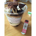 ローソン Uchi Cafe’ SWEETS ティラミスパフェ グランデ 商品写真 2枚目