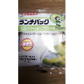 ヤマザキ ランチパック メロンクリーム＆バニラクリーム 商品写真 5枚目