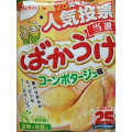 Befco ばかうけ コーンポタージュ味 商品写真 4枚目