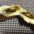 D‐plus カレーぱん 商品写真 2枚目