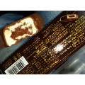 セブンプレミアムゴールド 金のアイス 生チョコバー バニラ 商品写真 3枚目