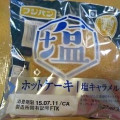 フジパン ホットケーキ 塩キャラメル 商品写真 3枚目