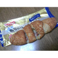 ヤマザキ おいしい菓子パン 角切りベーコンとチーズのパン 商品写真 3枚目