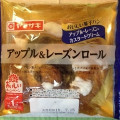 ヤマザキ おいしい菓子パン アップル＆レーズンロール 商品写真 3枚目