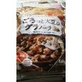 日清シスコ ごろっと大豆のグラノーラ 商品写真 4枚目