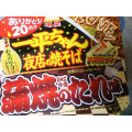 明星食品 一平ちゃん夜店の焼そば 蒲焼のたれ味 商品写真 3枚目