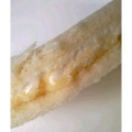 ヤマザキ ランチパック ランチパック 甘熟王バナナクリーム＆ミルククリーム 商品写真 5枚目
