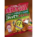 カルビー ポテトチップス これって？大トロ味 商品写真 5枚目