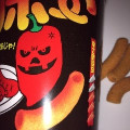 東ハト 暴君ハバネロ チョリボー 商品写真 2枚目