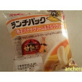ヤマザキ ランチパック ランチパック 甘熟王バナナクリーム＆ミルククリーム 商品写真 4枚目