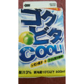 日清ヨーク ゴクビタCOOL 商品写真 2枚目