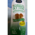 JAL SKY TIME キウイスパークリング 商品写真 2枚目