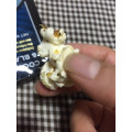 アンティバックジャパン Gourmet popcorn ココナッツオイルシーソルト＆ブラックペッパー 商品写真 1枚目