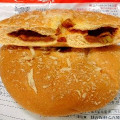ヤマザキ ベイクドトマトカレーパン 北本トマトカレー風 商品写真 1枚目