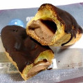 モンテール 小さな洋菓子店 HERSHEY’S チョコレートエクレア 商品写真 3枚目