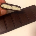 森永製菓 板チョコアイス Wクッキー 商品写真 2枚目