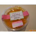 ローソン Uchi Cafe’ SWEETS ふわグルト オレンジ＆パッションフルーツ 商品写真 2枚目