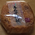 セブン-イレブン パラっと炒めたキムチ炒飯おむすび 商品写真 3枚目