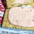 アサヒ クリーム玄米ブラン いちごチーズタルト 商品写真 4枚目