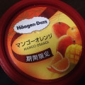 ハーゲンダッツ ミニカップ マンゴーオレンジ 商品写真 1枚目