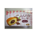神戸物産 ふんわりケーキ チョコレート 商品写真 3枚目