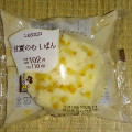 ローソン 甘夏のむしぱん 商品写真 1枚目