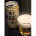 KIRIN 一番搾り 仙台づくり 商品写真 5枚目