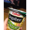 カルビー Jagabee わさび塩味 商品写真 1枚目