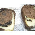 ファミリーマート こだわりパン工房 ザクザクチョコクリームパン 商品写真 4枚目
