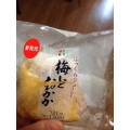 セブン-イレブン 梅とおかかのおいなりさん 商品写真 1枚目